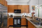 1480 Broadway - Photo 5