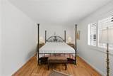 6225 Shoup Avenue - Photo 12