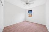 1712 San Francisco - Photo 10