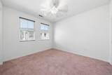 1712 San Francisco - Photo 11