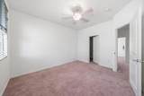1712 San Francisco - Photo 12