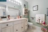 2709 Golden Rain Road - Photo 17