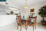 2709 Golden Rain Road - Photo 6