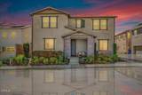 484 Tibbetts Street - Photo 1