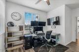 484 Tibbetts Street - Photo 15