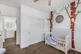 484 Tibbetts Street - Photo 33