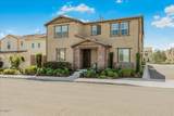 484 Tibbetts Street - Photo 42