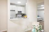 2255 Showers Drive - Photo 5
