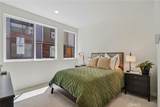 5868 Linden - Photo 13
