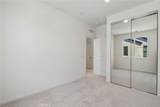 5868 Linden - Photo 15