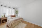 6780 Friars Road - Photo 19