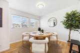 3550 Carter Drive - Photo 8