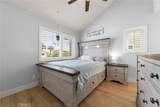1014 England Street - Photo 31