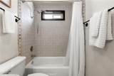 1014 England Street - Photo 33