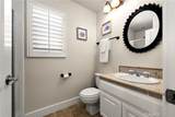1014 England Street - Photo 35