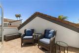1014 England Street - Photo 40