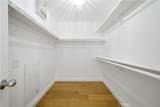 33 Bower Tree - Photo 12