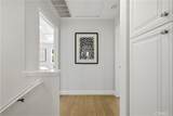 33 Bower Tree - Photo 14