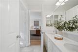 33 Bower Tree - Photo 17
