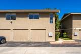 995 Amistad Pl - Photo 20