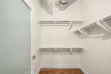 939 Broadway #1001 - Photo 15