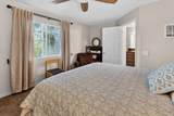 523 Graves Avenue - Photo 15