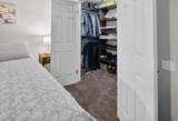 523 Graves Avenue - Photo 17