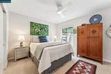1316 Singingwood Court - Photo 14