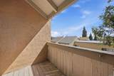 7717 Margerum Avenue - Photo 21