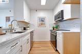 685 Dartmore Ln - Photo 8