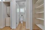 685 Dartmore Ln - Photo 16