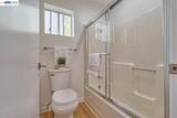685 Dartmore Ln - Photo 17