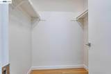 685 Dartmore Ln - Photo 19