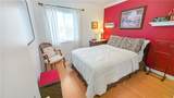 1651 237 Street - Photo 14