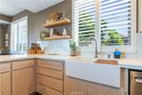 609 Shannon Hill Drive - Photo 28