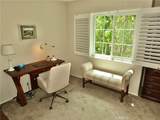 2300 Maple Avenue - Photo 27