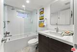 1160 Granville Avenue - Photo 23