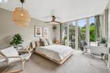 398 Adams Street - Photo 21