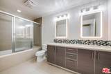 966 St Andrews Place - Photo 14