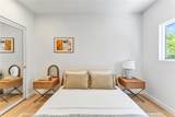1606 Kingsley - Photo 16