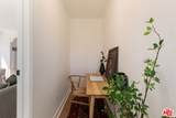 1221 5th Avenue - Photo 4