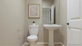 353 Beaker Rd - Photo 9