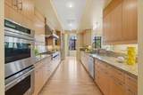 1000 Park Place - Photo 11