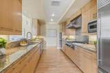 1000 Park Place - Photo 13