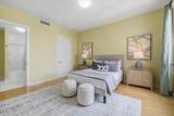 1000 Park Place - Photo 21