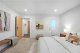 2303 Vista Drive - Photo 39