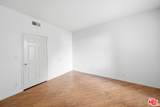 620 Gramercy Place - Photo 2