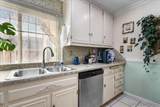 238 Regency Ct - Photo 9
