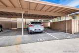 238 Regency Ct - Photo 21