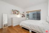 221 Gale Drive - Photo 17